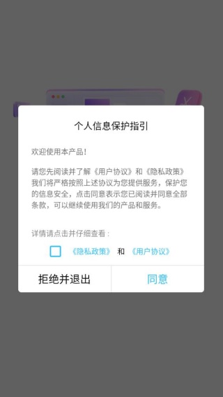 蜜蜂剪辑