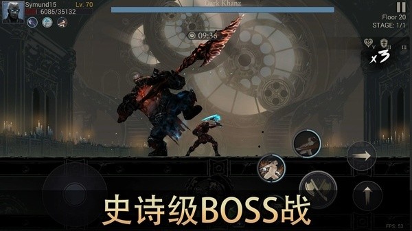 恶魔猎手暗影世界中文版截图2