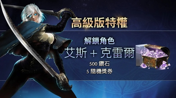 恶魔猎手暗影世界中文版