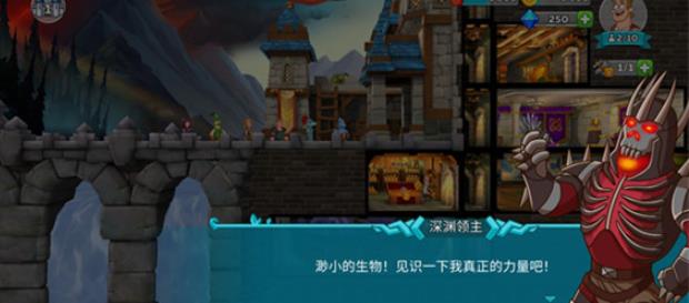 HustleCastle中文版