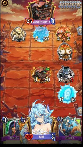 英灵召唤师单机版