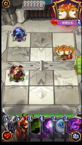 英灵召唤师单机版