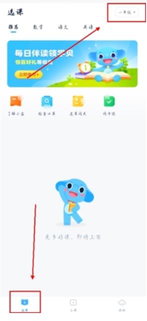 小盒课堂