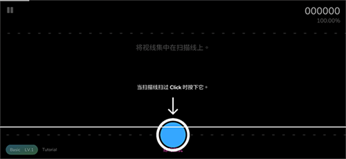 cytoid国际服