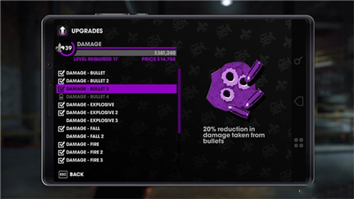 黑道圣徒3