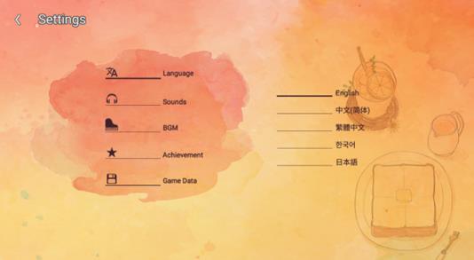 爱是在小事上