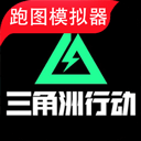 三角洲行动地图工具