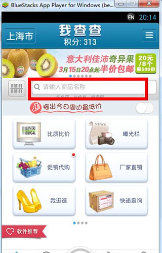 我查查旧版本