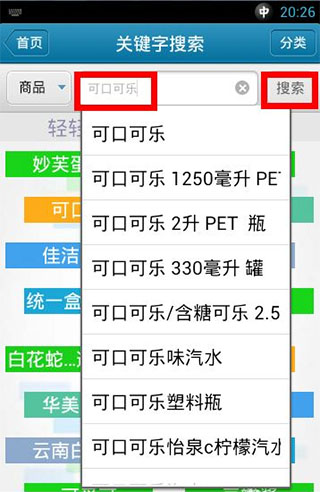 我查查旧版本