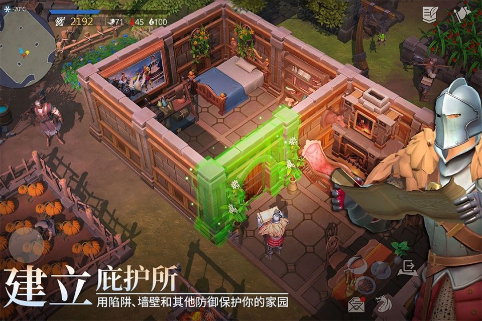 冰原守卫者截图2