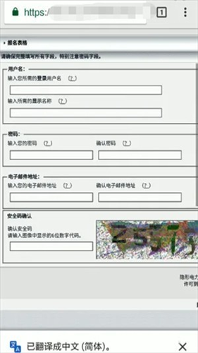 ehviewer绿色版1.9.8.0