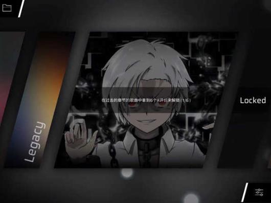 旋转音律最新版