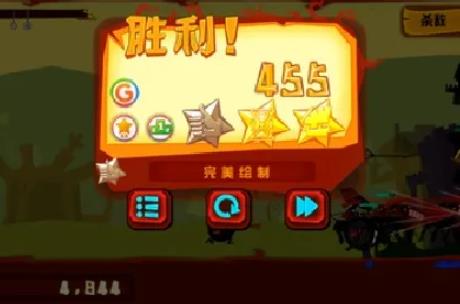 神的指意