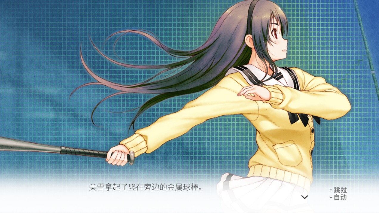 君与彼女与彼女之恋截图2