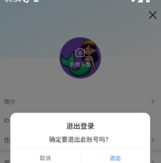 少年环球视野