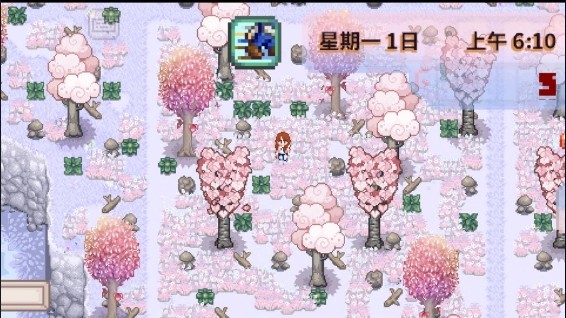 星露谷物语粉紫病娇版截图2