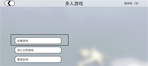 人类一败涂地最新版