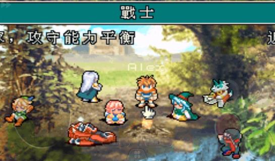 光明之魂2汉化版