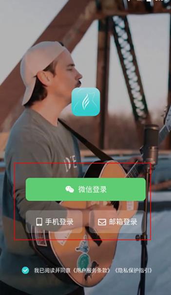恩雅音乐
