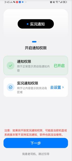 灵动蓝盒