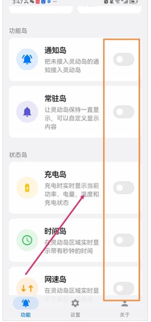 灵动蓝盒