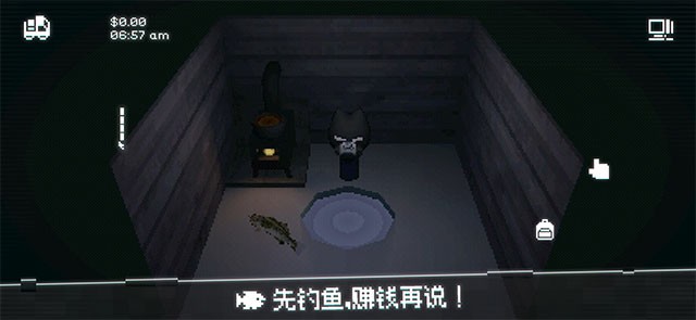 黑猫速递截图2