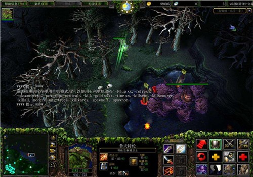 Dotaimba地图最新版截图4