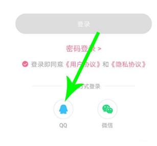 皮皮搞笑无水印版