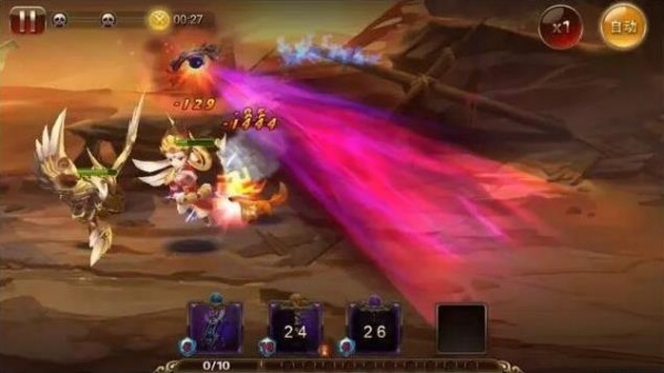 师父有妖气
