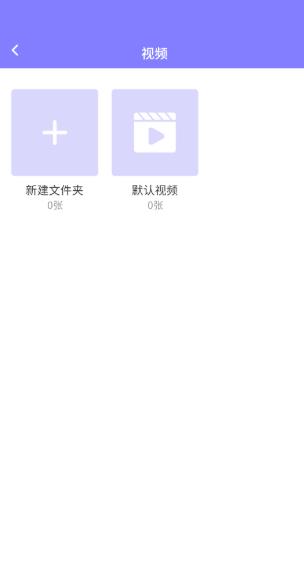 隐秘角落