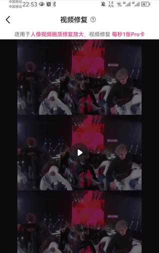 你我当年海外版