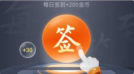 友友输入法