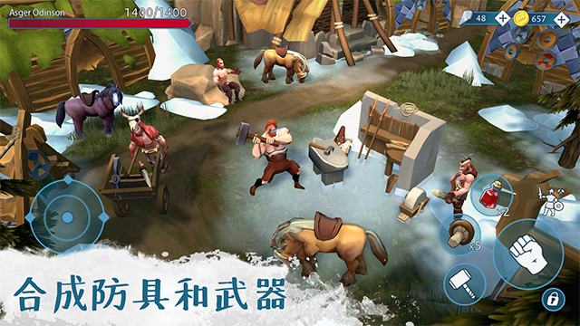 文兰故事截图3