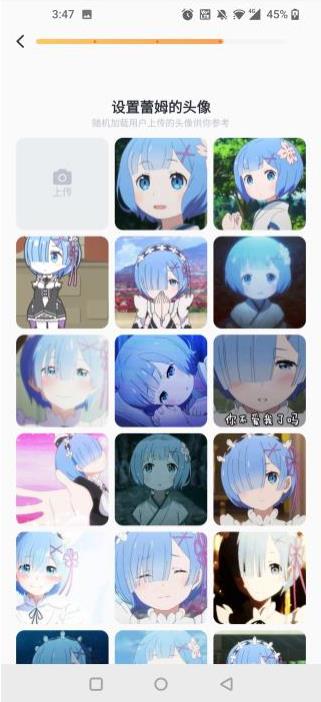 叨叨ai