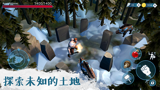文兰故事截图4