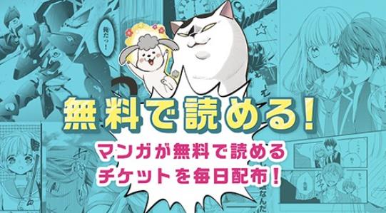 palcy漫画