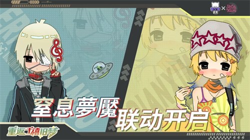 碧优蒂的世界国际服