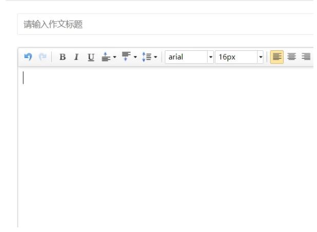 iwrite爱写作