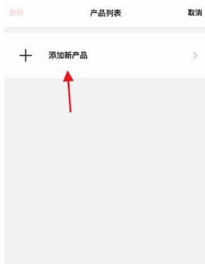 Bose音乐
