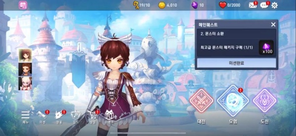 全民打怪兽单机版