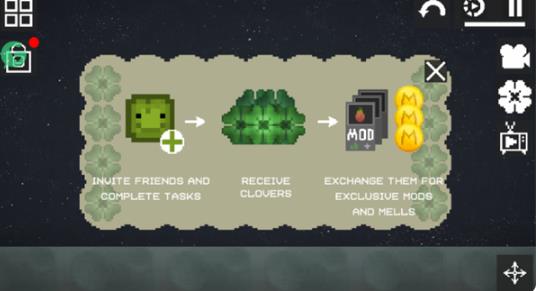 MelonSandbox