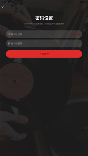 百度音乐播放器手机版