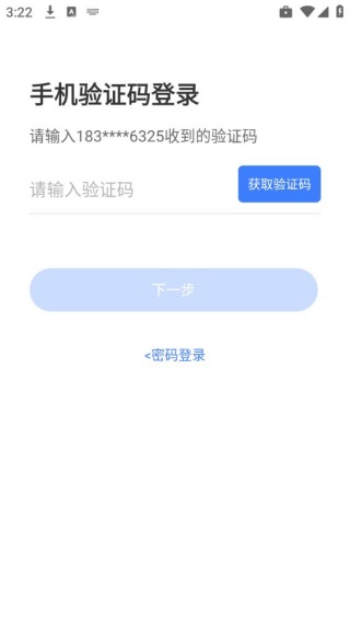 导学号