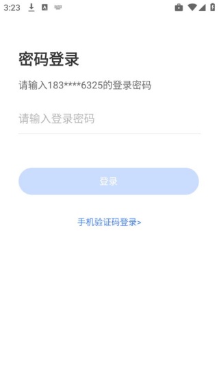 导学号