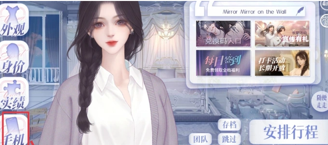 怪我过分美丽