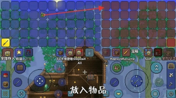 泰拉瑞亚1.4.4.9