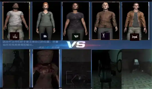 theghost联机版
