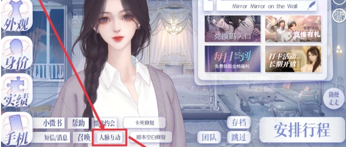怪我过分美丽
