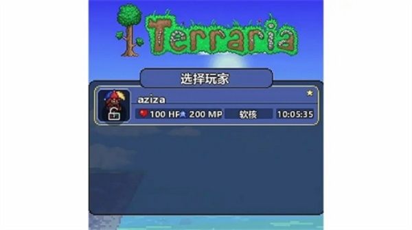 泰拉瑞亚1.4.4.9