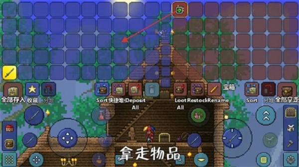 泰拉瑞亚1.4.4.9